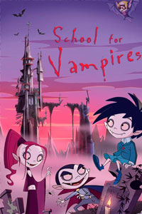 Школа вампиров