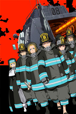 Огненная бригада пожарных 3 сезон