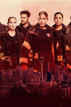 Пожарная часть 19 6 сезон смотреть все серии подряд
