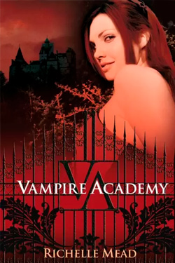 Академия вампиров