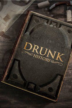 Пьяная история 7 сезон