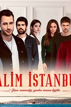 Жестокий Стамбул 3 сезон смотреть все серии подряд