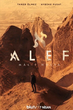 Алеф: Пустынные мечты 2 сезон смотреть все серии подряд