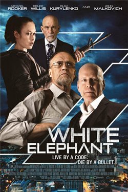 Белый слон смотреть все серии подряд