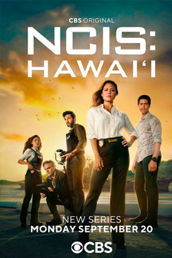 Морская полиция Гавайи 3 сезон смотреть все серии подряд