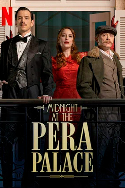 Полночь в отеле Пера Палас 2 сезон смотреть все серии подряд