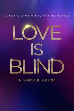 Слепая любовь 4 сезон смотреть все серии подряд