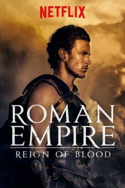Римская империя 4 сезон смотреть все серии подряд