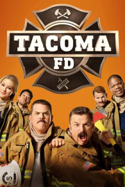 Пожарная служба Такомы 4 сезон смотреть все серии подряд