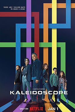 Калейдоскоп 2 сезон смотреть все серии подряд
