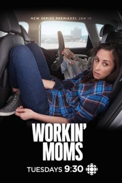 Работающие мамы 7 сезон смотреть все серии подряд