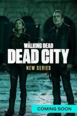 Ходячие мертвецы Мертвый город 2 сезон смотреть все серии подряд